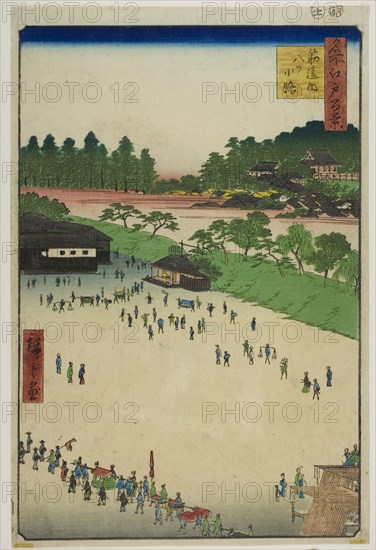 Yastukoji, Inside Sujikai Gate (Sujikai-uchi Yatsukoji), from the series One Hundred Famous Views of Edo (Meisho Edo hyakkei), 1857, Utagawa Hiroshige ?? ??, Japanese, 1797–1858, Japan, Color woodblock print, oban