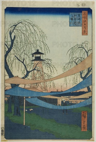 The Hatsune Riding Grounds at Bakuro-cho (Bakuro-cho Hatsune no Baba), from the series One Hundred Famous Views of Edo (Meisho Edo hyakkei), 1857, Utagawa Hiroshige ?? ??, Japanese, 1797–1858, Japan, Color woodblock print, oban