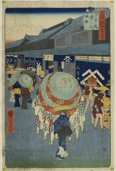 View of Nihonbashi Tori-itchome (Nihonbashi Tori-itchome ryakuzu), from the series  One Hundred Famous Views of Edo (Meisho Edo hyakkei), 1858, Utagawa Hiroshige ?? ??, Japanese, 1797–1858, Japan, Color woodblock print, oban