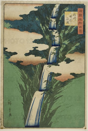 The Nunobiki Waterfall, Sesshu Province (Sesshu Nunobiki no taki), from the series One Hundred Famous Views in the Various Provinces (Shokoku meisho hyakkei), 1859, Utagawa Hiroshige II (Shigenobu), Japanese, 1826–1869, Japan, Color woodblock print