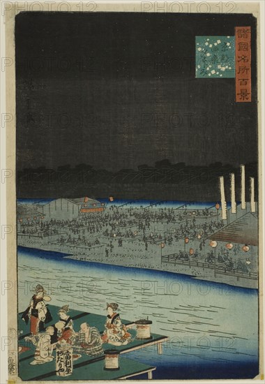 Enjoying the Cool in the Evening at Shijo, Kyoto (Kyoto Shijo yu suzumi) from the series One Hundred Famous Views in the Various Provinces (Shokoku meisho hyakkei), 1859, Utagawa Hiroshige II (Shigenobu), Japanese, 1826–1869, Japan, Color woodblock print