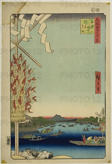 Asakusa River, Great Riverbank, Miyato River (Asakusagawa Okawabata Miyatogawa), from the series One Hundred Famous Views of Edo (Meisho Edo hyakkei), 1857, Utagawa Hiroshige ?? ??, Japanese, 1797–1858, Japan, Color woodblock print, oban