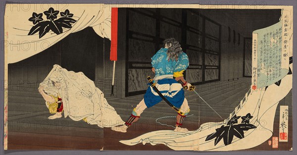 Tokimune (Soga Goro) Sneaking into Yoritomo’s Residence (Tokimune Kamakura-dono no kariya o sawagasu), 1891, Migita Toshihide, Japanese, 1863-1925, Japan, Color woodblock print, oban triptych