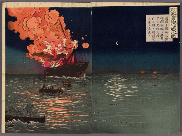 The Naval Battle of Pungdo in Korea (Chosen Hoto kaisen no zu), 1894, Kobayashi Kiyochika, Japanese, 1847-1915, Japan, Color woodblock print, two sheets from oban triptych