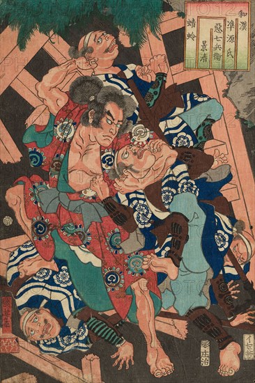 Kagero: Akushichibei Kagekiyo, from the series Japanese and Chinese Comparisons for the Chapters of Genji (Wakan nazorae Genji), 1855, Utagawa Kuniyoshi, Japanese, 1797–1861, Japan, Color woodblock print, oban
