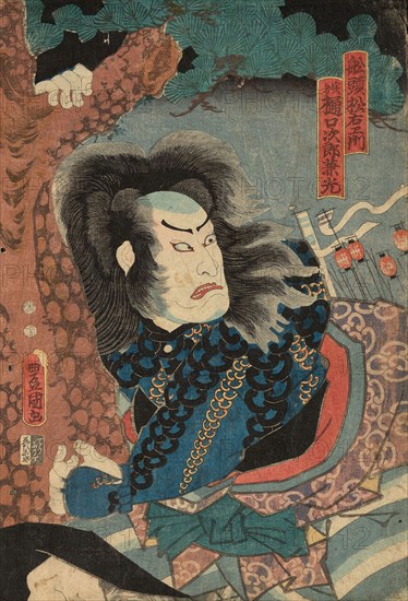 Actor Nakamura Utaemon IV as the Boatman Matsuemon, actually Higuchi Jiro Kanemitsu (Sendo Matsuemon, jissha Higuchi Jiro Kanemitsu), 1849, Utagawa Kunisada I (Toyokuni III), Japanese, 1786–1864, Color woodblock print, oban
