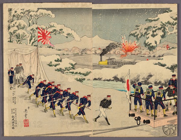 Sino-Japanese War, 1895, Kobayashi Ikuhide, Japanese, active c. 1885–98, Japan, Color woodblock print, two sheets of oban triptych