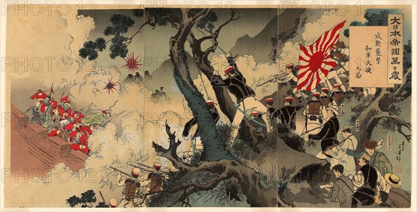 Long Live the Great Japanese Empire! A Great Victory for Our Troops in the Assault on Songhwan (Dai Nihon teikoku banbanzai, Seikan shugeki waga gun taisho no zu), 1894, Mizuno Toshikata, Japanese, 1866-1908, Japan, Color woodblock print, oban triptych