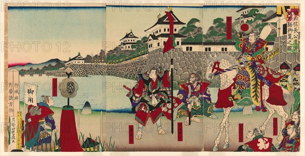 Lord Oda Nobunaga Viewing the Restoration of Kiyosu Castle (Oda Nobunaga ko Kiyosujo shuzen goran no zu), 1888 (printed posthumously), Utagawa Yoshifuji, Japanese, 1828-1887, Japan, Color woodblock print, oban triptych