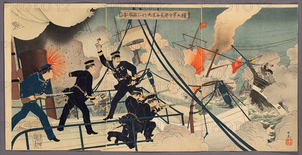 Kabayama, the Chief of Naval Staff, Attacking Enemy Ships from onboard Saikyomaru (Kabayama gunreibucho Saikyomaru o motte tekikan ni ataru), 1894, Adachi Ginko, Japanese, active c. 1874-97, Japan, Color woodblock print, oban triptych