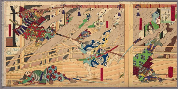 Mori Ranmaru Killed in Battle at Honnoji (Honnoji ni Mori Ranmaru uchijini no zu), from the series The Record of Toyotomi’s Achievements (Toyotomi kunkoki), 1886, Utagawa Yoshifuji, Japanese, 1828-1887, Japan, Color woodblock print, oban triptych