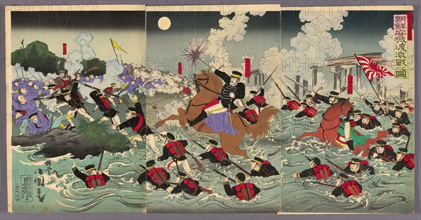 Fierce Fighting at Anseong Crossing in Korea (Chosen Anjo watashi no gekisen no zu), 1894, Utagawa Kokunimasa, Japanese, 1874–1944, Japan, Color woodblock print, oban triptych