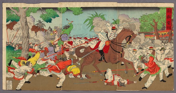 Telegram from Korea (Chosen denpo), 1894, Unknown Artist, Japanese, active 1890s, Japan, Color woodblock print, oban triptych
