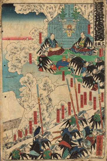 Act 12 (Junidanme), from the series The Storehouse of Loyal Retainers (Kanadehon Chushingura), 1862, Utagawa Yoshifuji, Japanese, 1828-1887, Japan, Color woodblock print, oban
