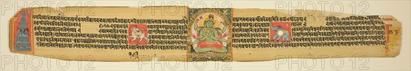 Leaf from a Copy of the Ashtasahasrika Prajnaparamitasutra (Perfection of Wisdom in Eight Thousand Verses), Pala period, 1160/1180, India/Bangladesh, India, Opaque watercolor on palm leaf, 6.4 x 43.8 cm (2 1/2 x 17 1/4 in.)