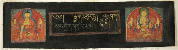 Page from a Copy of the Perfection of Wisdom Sutra (Astasahasrika Prajnaparamitasutra), 16th century, Western Tibet, Guge, Western Tibet, Colors and gold on paper, 16 x 58.5 cm (6 5/16 x 23 in.)