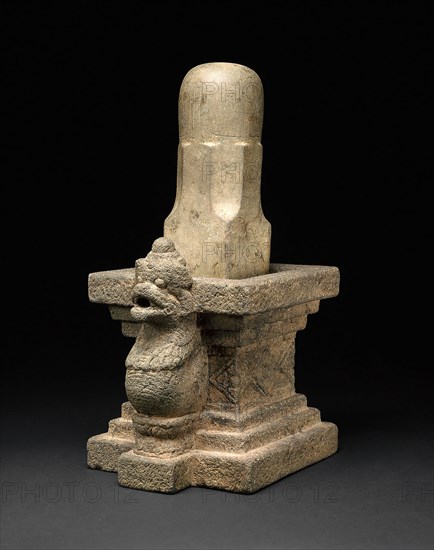 Emblem of the God Shiva (Linga) with Serpent Base, 12th/13th century, Indonesia, Eastern Java, Eastern Java, Sandstone and andesite, 42.5 × 19 × 23 cm (16 3/4 × 7 1/2 × 9 1/16 in.)