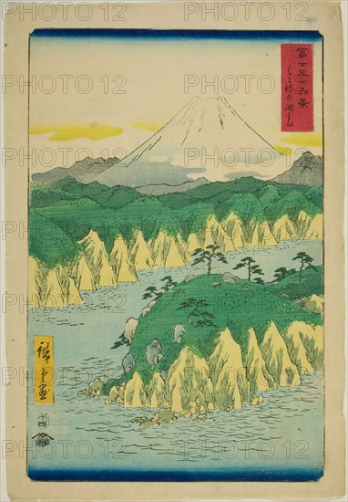 Lake at Hakone (Hakone no kosui), from the series Thirty-six Views of Mount Fuji (Fuji sanjurokkei), 1858, Utagawa Hiroshige ?? ??, Japanese, 1797-1858, Japan, Color woodblock print, oban