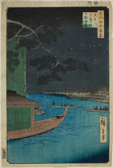 Pine of Success and Oumayagashi at Asakusa River (Asakusagawa shubi no matsu Oumayagashi), from the series One Hundred Famous Views of Edo (Meisho Edo hyakkei), 1856, Utagawa Hiroshige ?? ??, Japanese, 1797-1858, Japan, Color woodblock print, oban