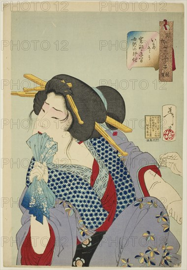 Painful (Itaso), from the series Thirty-two Aspects of Women (Fuzoku sanjuniso), 1888, Tsukioka Yoshitoshi, Japanese, 1839-1892, Japan, Color woodblock print, oban, 37.4 x 25.3 cm (14 3/4 x 9 15/16)