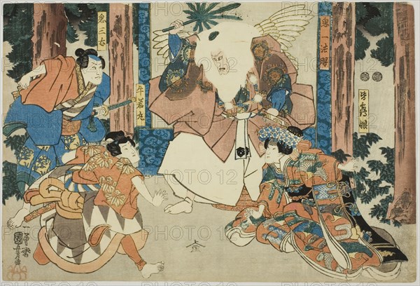 Actors as Ushiwakamaru, Kisanta, Kiichi Hogen, and Minazuru-hime, c. 1847/52, Utagawa Kuniyoshi, Japanese, 1797-1861, Japan, Color woodblock print, oban, 24.8 x 36.5 cm (9 3/4 x 14 3/8 in.)