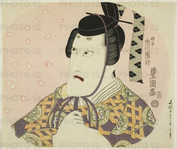 Ichikawa Danjuro VII as Fujiwara no Shihei (Tokihira, Minister of the Left), in Ume Sakura Aioi-zoshi, c. 1816, Utagawa Toyokuni I ?? ?? ??, Japanese, 1769–1825, Japan, Color woodblock print, uchiwa-e (fan print), 22.9 x 26.8 cm (9 x 10 9/16 in.)