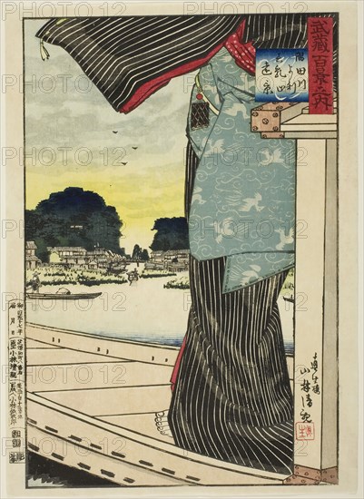 Distant View of Matsuchi Hill from the Sumida River (Sumidagawa yori Matsuchiyama enkei),  from the series One Hundred Views of Musashi Province (Musashi hyakkei no uchi), 1884, Kobayashi Kiyochika, Japanese, 1847-1915, Japan, Color woodblock print, oban, 33.9 x 24.3 cm (13 3/8 x 9 9/16 in.)