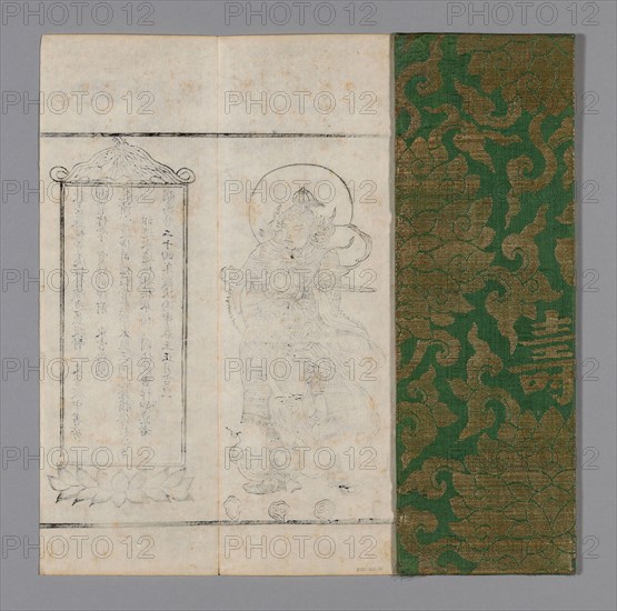 Sutra Cover, Ming dynasty (1368–1644), 1597, China, Silk and gold-leaf-over-lacquered-paper strips, satin weave with patterning wefts, wrapped over cardboard and backed with paper, sutra, accordion-mounted, 36.7 × 12.2 cm (14 1/2 × 4 3/4 in.)