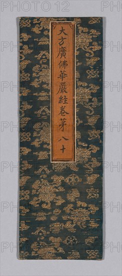 Sutra Cover, Ming dynasty (1368–1644), c. 1590’s, China, Silk and gold-leaf-over-lacquered-paper strips, plain weave with supplementary patterning wefts, label: silk, plain weave, painted with ink, over paper, 34.8 × 12.1 cm (13 3/4 × 4 3/4 in.)