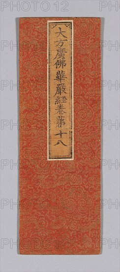 Sutra Cover, Ming dynasty (1368–1644), c. 1590’s, China, Silk and gold-leaf-over-lacquered-paper strips, gauze weave with supplementary patterning wefts, label: silk, plain weave, painted with ink, over paper, 35.1 × 12 cm (13 7/8 × 4 3/4 in.)