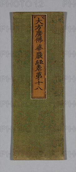 Sutra Cover, Ming dynasty (1368–1644), c. 1590’s, China, Silk and gold-leaf-over-lacquered-paper strip, warp-float faced 3:1 broken twill weave with supplementary wefts bound in plain interlacings, label: silk, plain weave, painted with ink, over paper, 35.2 × 12.2 cm (13 3/4 × 4 3/4 in.)