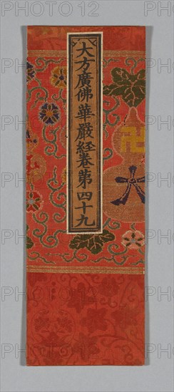 Sutra Cover, Ming dynasty (1368–1644), c. 1590s, China, Silk and gold-leaf-over-lacquered-paper-strips, satin damask weave with patterning and brocading, wrapped over cardboard and backed with paper, applied label of silk, plain weave, with inscribed title painted and/or printed with ink, 34.7 × 12.1 cm (13 5/8 × 4 3/4 in.)