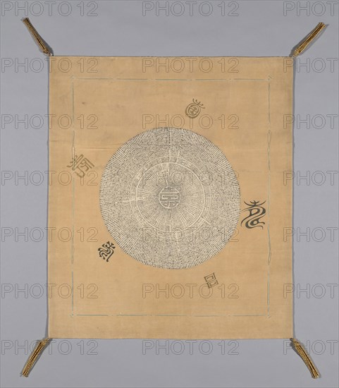 Fukusa (Gift Cover), Mid–Meiji period (1868–1912), c. 1895, Japan, Patterned side: silk, plain weave (shioze), dye extracted though a discharge dyeing technique and chemical dye stripper (bassen) and painted with India ink (sumi), embroidered with silk and gold-leaf-on-lacquered-paper-strip-wrapped silk, laidwork and couching, lined with silk, ink and stamped with ink, sewn with front and lining matched in size (Tachikiri awase), silk, running "controlling" stitches along all edges, corners: gold-leaf-over-lacquered-, 76.8 x 66.1 cm (30 1/4 x 26 in.)