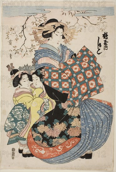 The courtesan Kashiku of the Tsuruya with two child attendants, c. 1824/29, Kikukawa Eizan, Japanese, 1787-1867, Japan, Color woodblock print, sheet from oban triptych, 38.6 x 26.3 cm