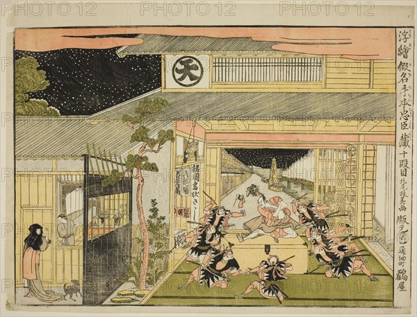 Act X (Judanme), from the series Perspective Pictures of the Storehouse of Loyal Retainers (Uki-e kanadehon Chushingura), c. 1791/94, Kitao Masayoshi (Kuwagata Keisai), Japanese, 1764–1824, Japan, Color woodblock print, horizontal o-oban, 33.4 x 43.8 cm