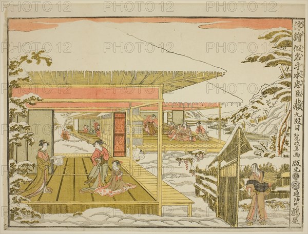 Act IX (Kudanme), from the series Perspective Pictures of the Storehouse of Loyal Retainers (Uki-e kanadehon Chushingura), c. 1791/94, Kitao Masayoshi (Kuwagata Keisai), Japanese, 1764–1824, Japan, Color woodblock print, horizontal o-oban, 33.4 x 43.8 cm