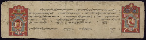 Page from a Prajnaparamitasutra with Enshrined Buddha and Monk, 11th/12th century, Western Tibet, Guge, Western Tibet, Ink and colors on paper, 16.5 x 63.5 cm (6 1/2 x 25 in.)