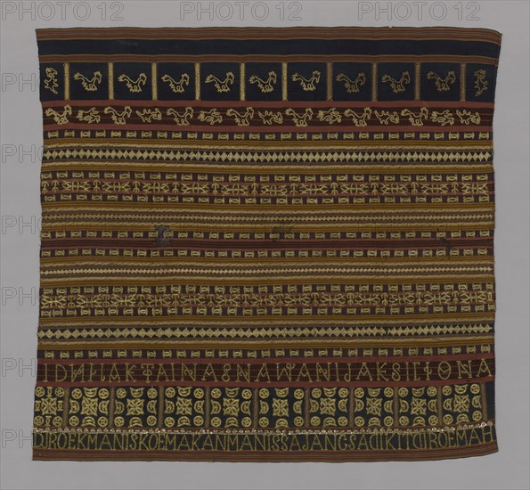 Woman’s Ceremonial Skirt (Tapis), 19th century, Abung, Indonesia, South Sumatra, Lampung, Indonesia, Two panels joined: cotton and silk, warp-faced, weft ribbed plain weave, embroidered with silk, gold-leaf-over-lacquered-paper strip wrapped cotton, cotton, gilt-metal coils, gilt-metal wire wrapped cotton, gilt-metal-strip wrapped cotton and gilt-metal spangles in running stitches, laidwork, couching, and padded couching, 114.5 x 122 cm (45 x 48 in.)