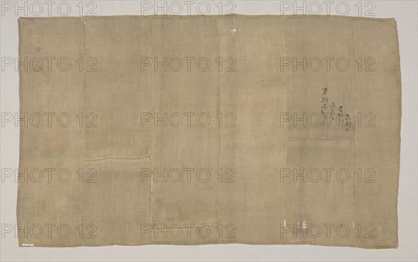 Interling (From a Kesa), late Edo period (1789–1868), 1792, Japan, Hemp, plain weave, inscribed with Indian ink (sumi), 106.8 x 177.4 cm (42 x 69 3/4 in.)