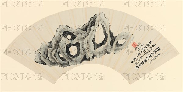 Taihu Rock, Qing dnasty (1644–1911), c. 1860, Rushan, Chinese, active mid-late 19th century, China, Folding fan (mounted), finger painting in ink on paper, 23.5 × 51.5 cm (9.3 × 20.3 in.)