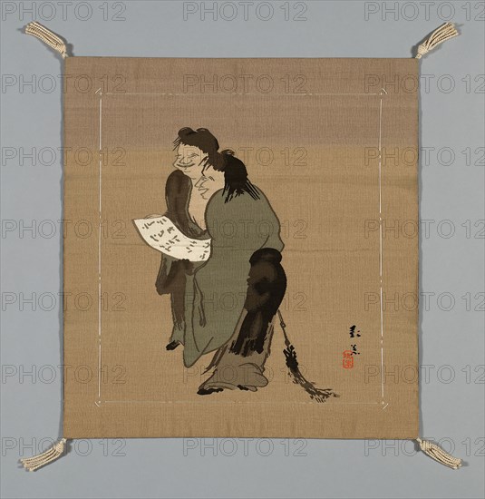 Fukusa (Gift Cover), late Edo period (1789–1868)/ Meiji period (1868–1912), 19th century, Japan, Woven in one piece (hikikaeshi), mon side: silk, slit and single dovetailed tapestry weave (tsuzure), patterned side: silk, slit and single dovetailed tapestry weave (tsuzure), controlling stitches: silk, running controlling stitches along all edges, corners: silk, knotted fringe tassels, 56.2 x 52.4 cm (22 1/8 x 20 5/8 in.)