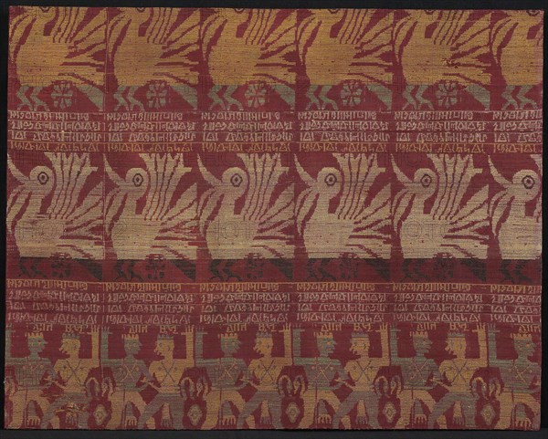 Fragment, 18th century, East India, Assam, India, Silk, plain weave with plain interlacings of secondary binding warps, 65.1 x 80.7 cm (25 5/8 x 31 3/4 in.)