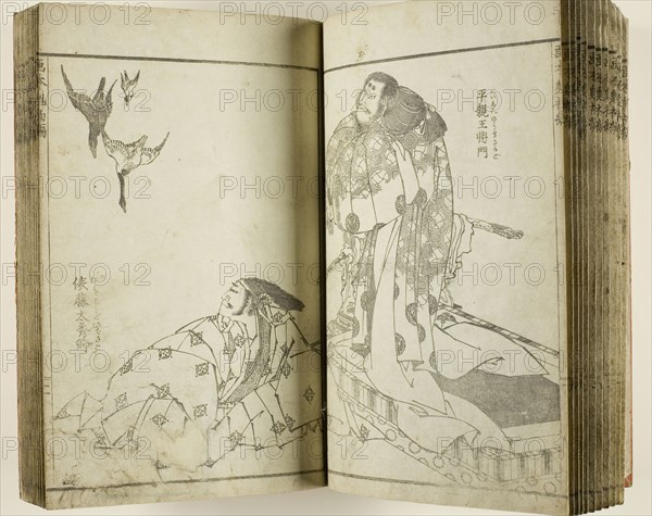 Ehon sakigake (Picture book of Japanese and Chinese fighters), complete in 1 vol., 1836, Katsushika Hokusai ?? ??, Japanese, 1760-1849, Japan, Book, woodblock printed, 22.0 x 15.5 cm (8 5/8 x 6 1/8 in.) (closed), 22.0 x 28.2 cm (8 5/8 x 11 1/8 in.) (opened)