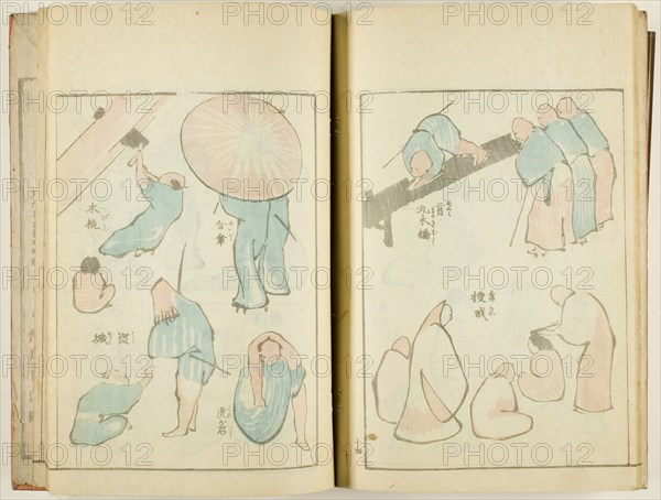 Ippitsu gafu (Album of Drawings with One Stroke), complete in 1 vol., 1823, Katsushika Hokusai ?? ??, Japanese, 1760-1849, Japan, Book, woodblock printed, 22.5 x 15.5 cm (8 7/8 x 6 1/8 in.) (closed), 22.5 x 28.3 cm (8 7/8 x 11 1/8 in.) (opened)