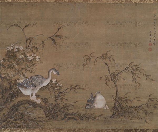 Geese on a Riverbank, Qing dynasty (1644–1911), 1750, Shen Kai, Chinese, active mid-18th century, China, Hanging scroll, ink and color on silk, 77 × 96 cm (30 1/4 × 37 3/4 in.)