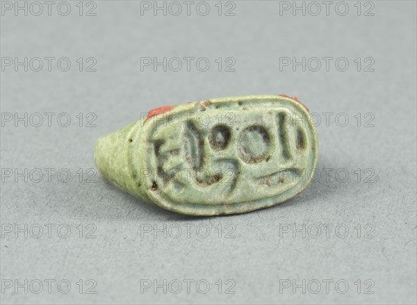 Ring: Akhenaton, New Kingdom, Dynasty 18, reign of Akhenaten (about 1352–1336 BC), Egyptian, Egypt, Faience, W. 1.3 cm (1/2 in.), diam. 2.2 cm (7/8 in.)