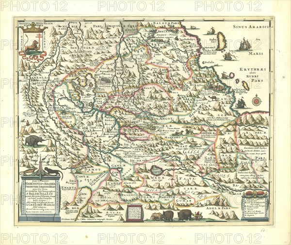 Map, Jobi Ludolfi, Habessinia seu Abassia, Presbyteri Johannis regio, Jobus Ludolphus (1624-1704), Copperplate print