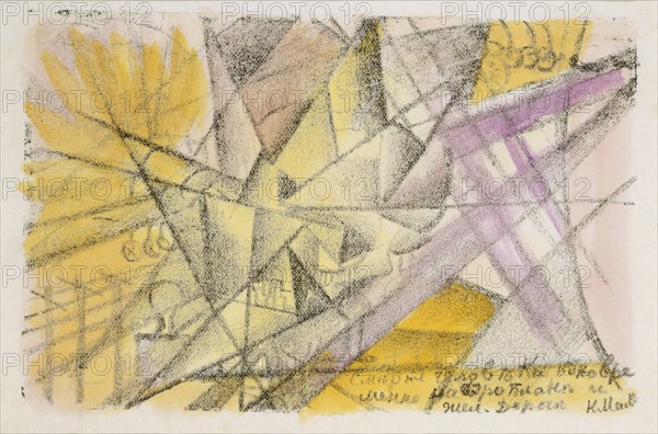 The death of a human, at the same time in the airplane and the railway, around 1913, lithograph, watercolored, sheet: 11.7 x 17.5 cm, Im Stein u., r., denoted: Smert 'celoveka, odnovremenno na aeroplane i zel. [eznoj] doroge., KMal [Death of a human, simultaneously on the plane and in the railway], Kasimir Malewitsch, Kiew/Ukraine 1878–1935 Leningrad