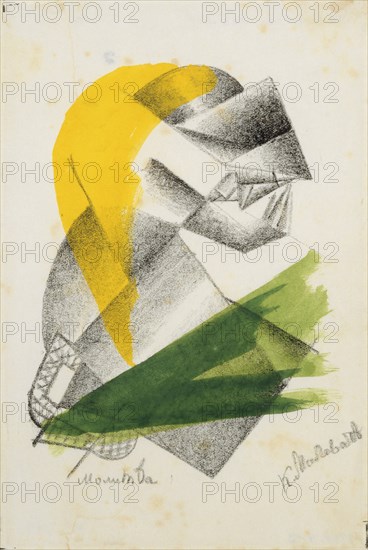 Prayer II, around 1913, lithograph, watercolored, sheet: 17.5 x 11.7 cm, Im Stein u., l, ., inscribed: molitva [prayer], u, ., r., signed: KMalevic, Kasimir Malewitsch, Kiew/Ukraine 1878–1935 Leningrad