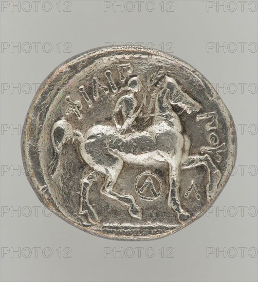 Greek, Olympic Coin of Philip II of Macedon, 359/336 BC, silver, Overall: 13/16 (diameter) × 1/4 (depth) inches (2.1 × 0.6 cm)